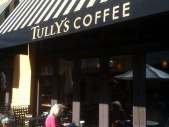 11. tully-s-coffee-office.jpg